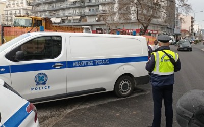 Βόλος: Γυναίκα οδηγός πήρε πρόστιμο 2.500 ευρώ και έχασε το δίπλωμα μέχρι το 2028 - Δείτε τι έκανε 