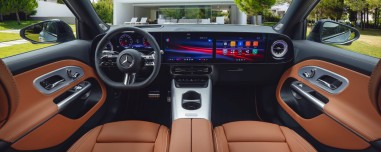 Οι πρώτες επίσημες εικόνες από το εσωτερικό του νέου SUV της Mercedes - Πότε ξεκινούν οι πωλήσεις 