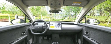 Αυτοκίνητο πόλης με 143 PS και μεγάλους χώρους που καίει 2,9 ευρώ στα 100 km