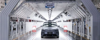 Αποστολή στην Κίνα - XPENG: Μια εβδομάδα στον τεχνολογικό παράδεισο