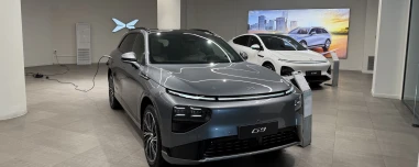 Έφτασαν τα αυτοκίνητα της Xpeng - Αυτό είναι το πρώτο κατάστημα στην Ελλάδα (τιμές) 