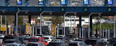 Ακριβαίνουν τα διόδια στις εθνικές οδούς – Δες τι θα πληρώσεις από 1 Ιανουαρίου 2026