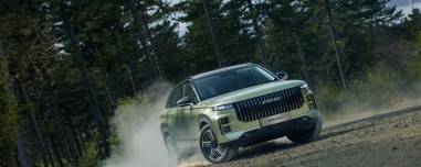 GOELECTRIC: Οι καλύτερες εξηλεκτρισμένες εναλλακτικές!  