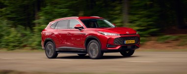 Δοκιμή MG eHS PHEV+: Με 272 ίππους και κατανάλωση 1,1 lt/100 km! 