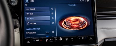 Το τεχνολογικά προηγμένο crossover με τον πλήρη εξοπλισμό σε τιμή πρόκληση! 