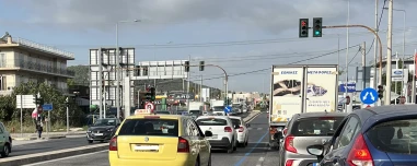 Η παράβαση που κάνουν 8 στους 10 οδηγούς στην Ελλάδα – Έχει πρόστιμο 350 ευρώ 