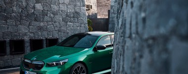 18 Έλληνες αγόρασαν την ονειρική BMW - Έδωσαν πάνω από 162.500 ευρώ