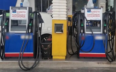 Μεγάλη απάτη στην Ελλάδα: 20 πρατήρια έκλεψαν 25 εκατ. ευρώ από τους οδηγούς – Δείτε πού και πώς 


