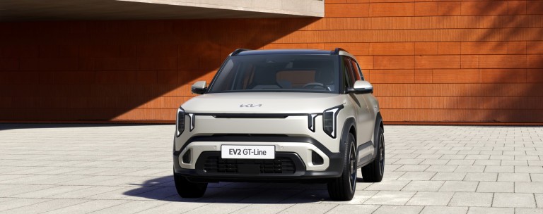 Πρώτες τιμές του Kia EV2 στην Κύπρο – Κάτω από 20.000 ευρώ!