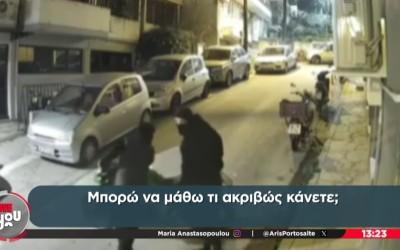 Θεσσαλονίκη: Έκλεψαν μοτοσυκλέτα στη μέση του δρόμου και έπιασαν κουβέντα με μάρτυρα [video] 