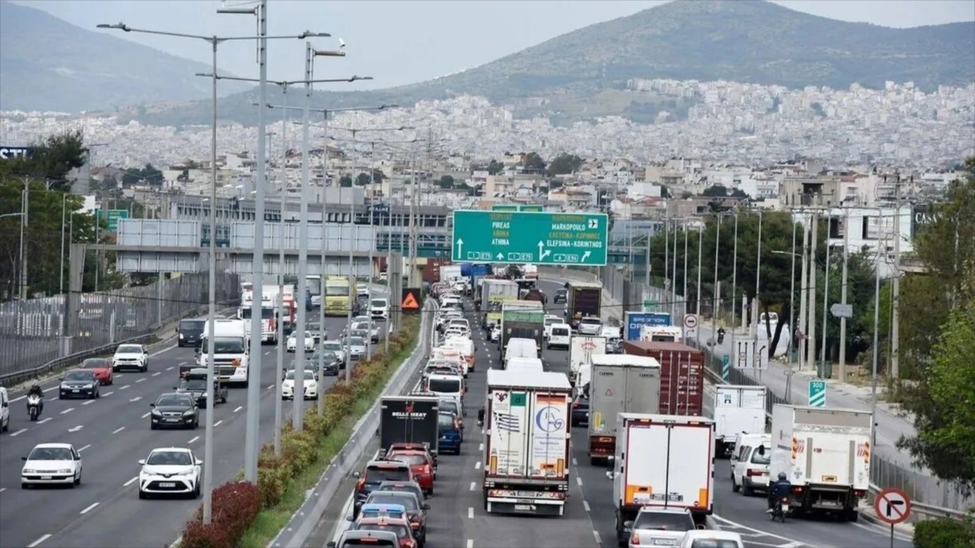 Αττική Οδός: Κλείνουν δύο κεντρικοί είσοδοι – Δείτε ποιες ημέρες και ώρες 