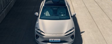 Το PHEV της BYD με 220 km ηλεκτρική αυτονομία και κατανάλωση 0,7 lt/100 km