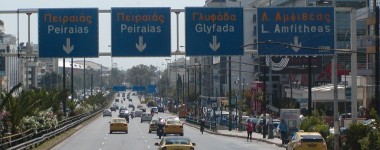 Λεωφόρος Συγγρού: Αυτά ειναι τα τρία νέα σημεία που βάζουν κάμερες – Γράφουν για ταχύτητα