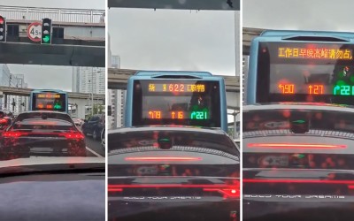 Οι Κινέζοι είναι σε άλλο επίπεδο – Βάζουν φανάρια με αντίστροφη μέτρηση πίσω από τα λεωφορεία [video]