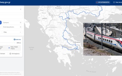 Επίσημο: Το railway.gov.gr τέθηκε σε λειτουργία – Δες live τα τρένα 