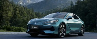 Αυτό είναι το ηλεκτρικό παραγωγής με τη μεγαλύτερη αυτονομία! 