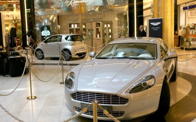 Η Aston Martin στο Golden Hall