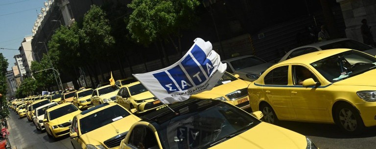 Πόσοι Έλληνες θα πάρουν επιδότηση 20.000 ευρώ για ταξί; Πότε θα τρέξει το πρόγραμμα;