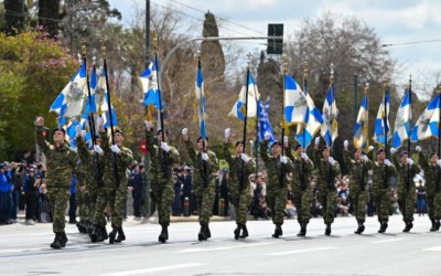 Επέτειος 25ης Μαρτίου – Πού απαγορεύεται η στάθμευση στην Αθήνα 