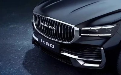 Η ιστορική ρωσική μάρκα επέστρεψε με τις ευλογίες των Κινέζων! 