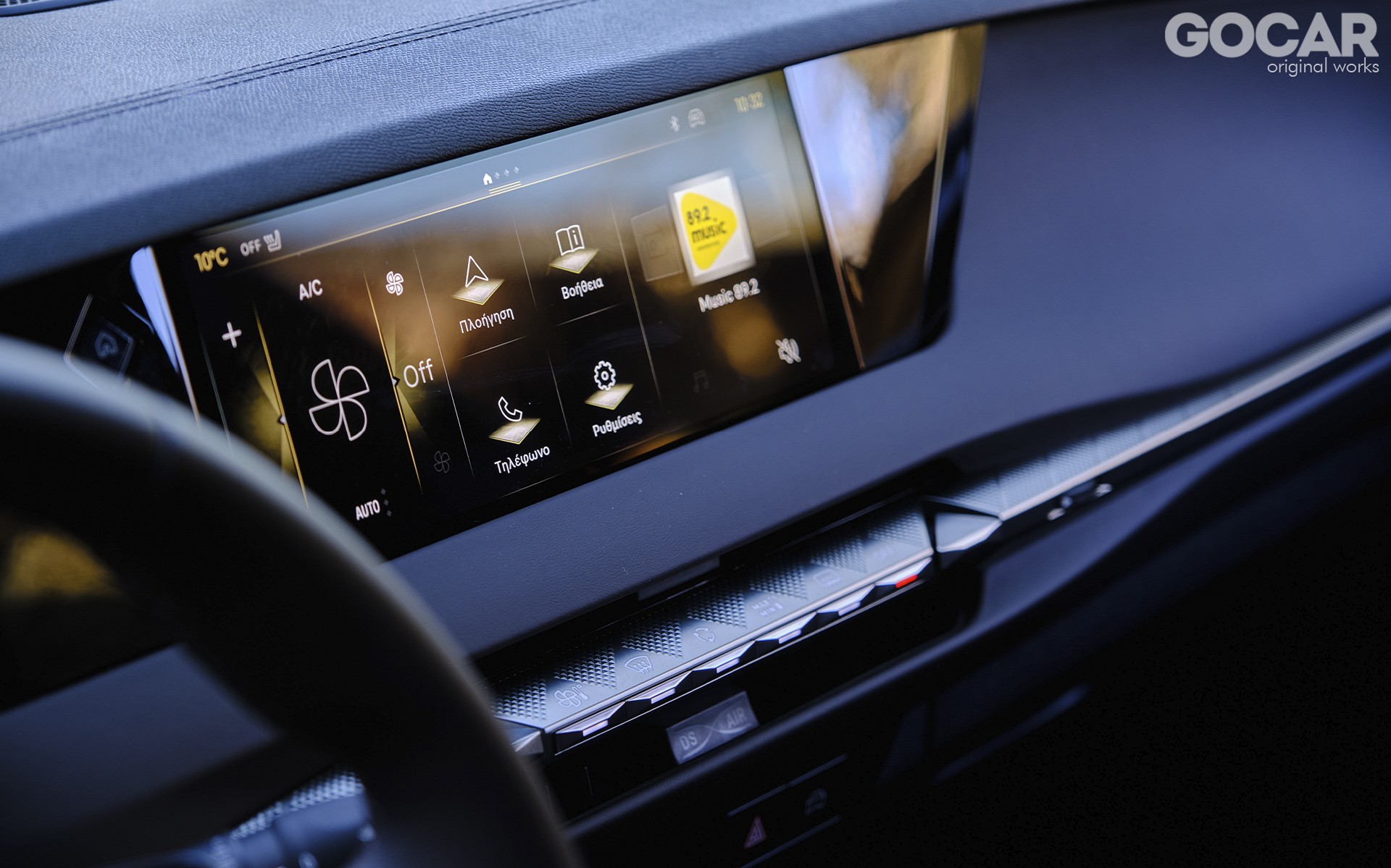 Premium υβριδικό hatchback με 145 PS που καίει 5,2 lt / 100 km - Ποιο είναι;