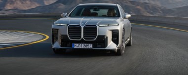 Επίσημο: Αυτή είναι η νέα BMW Σειρά 7! 