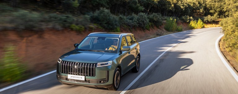 Ποτέ έρχεται Ελλάδα το νέο υβριδικό Jaecoo 5! 