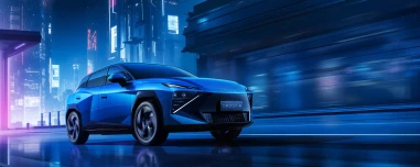 Επίσημο: Αυτό είναι το νέο Omoda 4 - Πότε έρχεται Ελλάδα