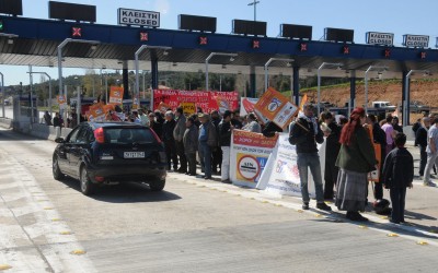 Η «Γαλαρία» για την Ολυμπία Οδό