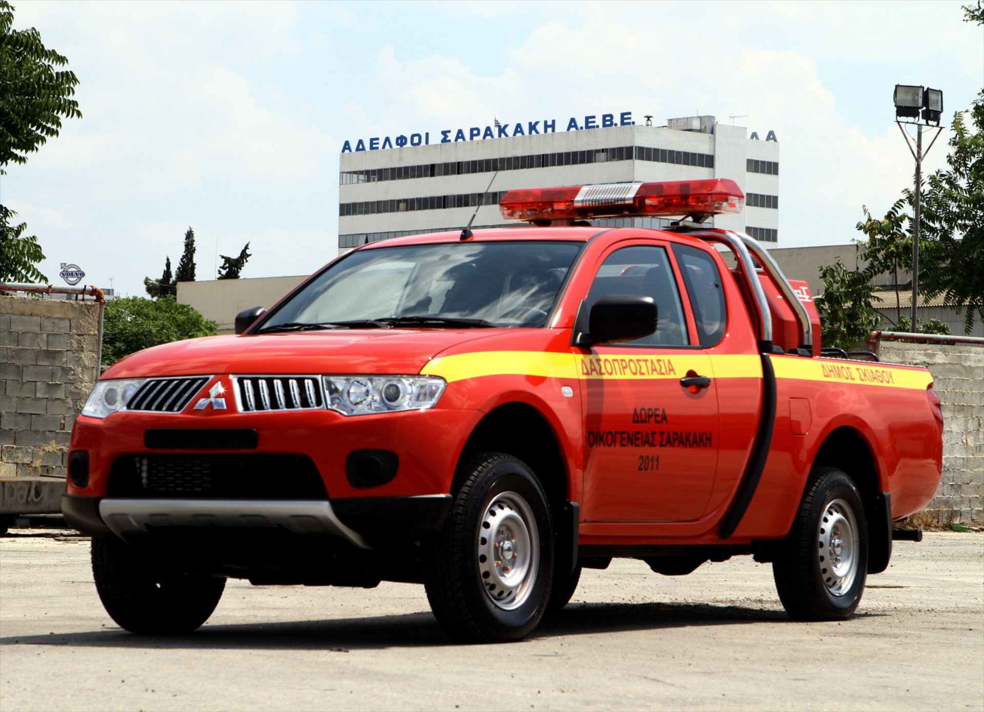 Ένα L200 για τη δασοπροστασία της Σκιάθου