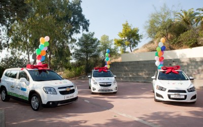 Chevrolet: Δωρεά προς τα παιδικά χωριά SOS