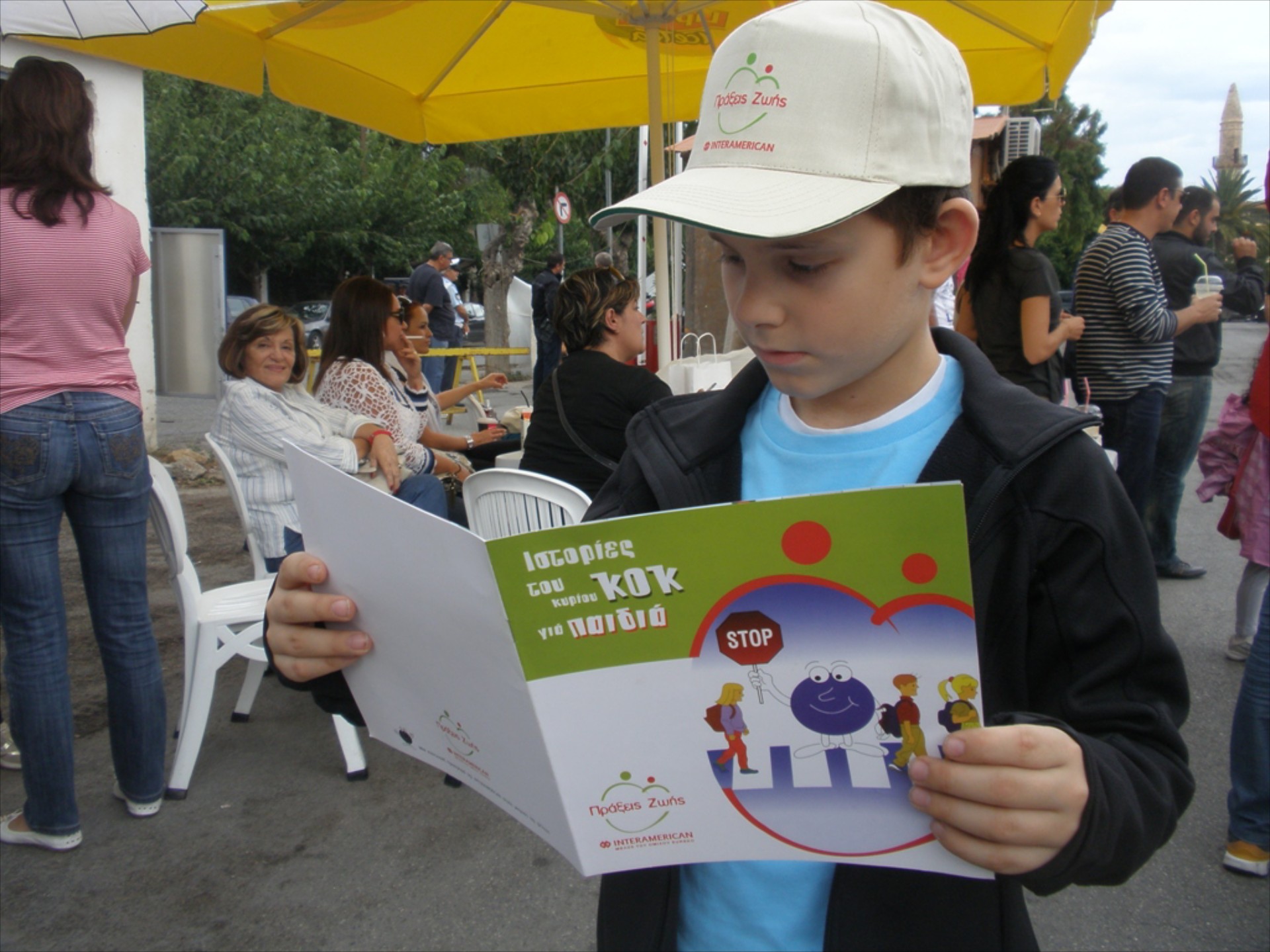 Interamerican: Δράσεις για Οδική Ασφάλεια