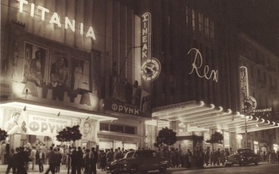 20 φωτογραφίες εποχής στους δρόμους μας