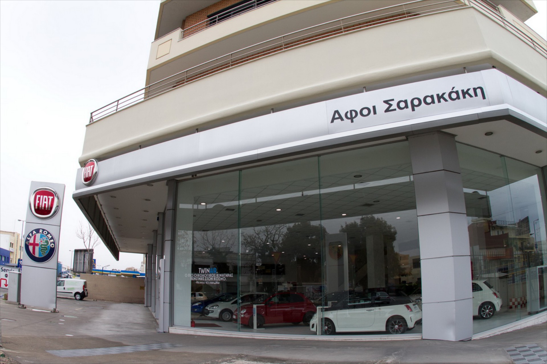 Νέα κάθετη μονάδα Fiat, Alfa Romeo & Abarth