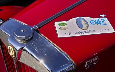 13o Αθηναϊκό Ράλλυ (01/04/2012)