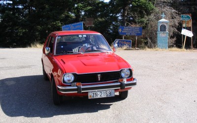 Honda Civic MK1 1977: Χοντάκι