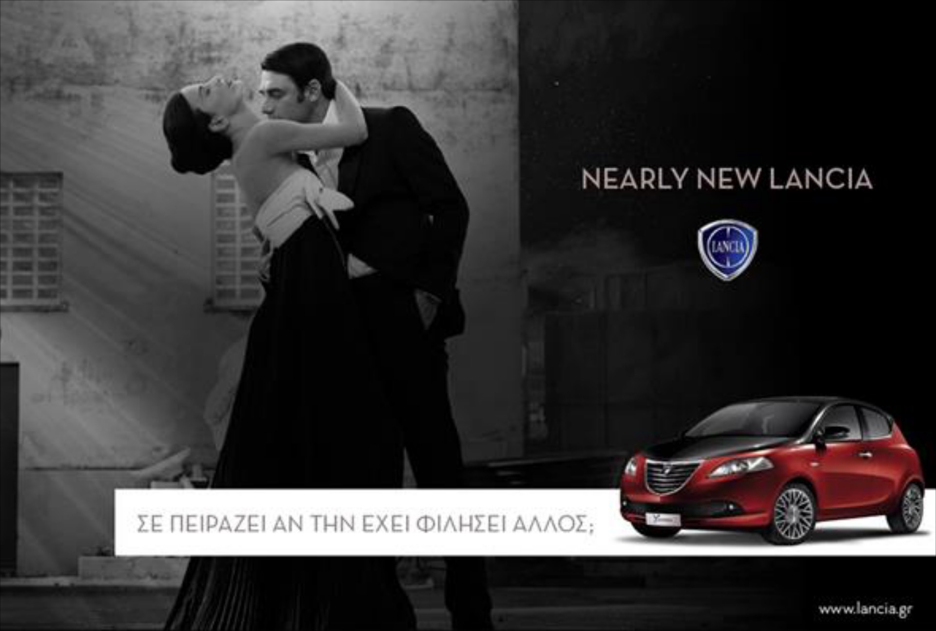 Lancia Deals! Στις 19/5 στο κατάστημα Γλυφάδας
