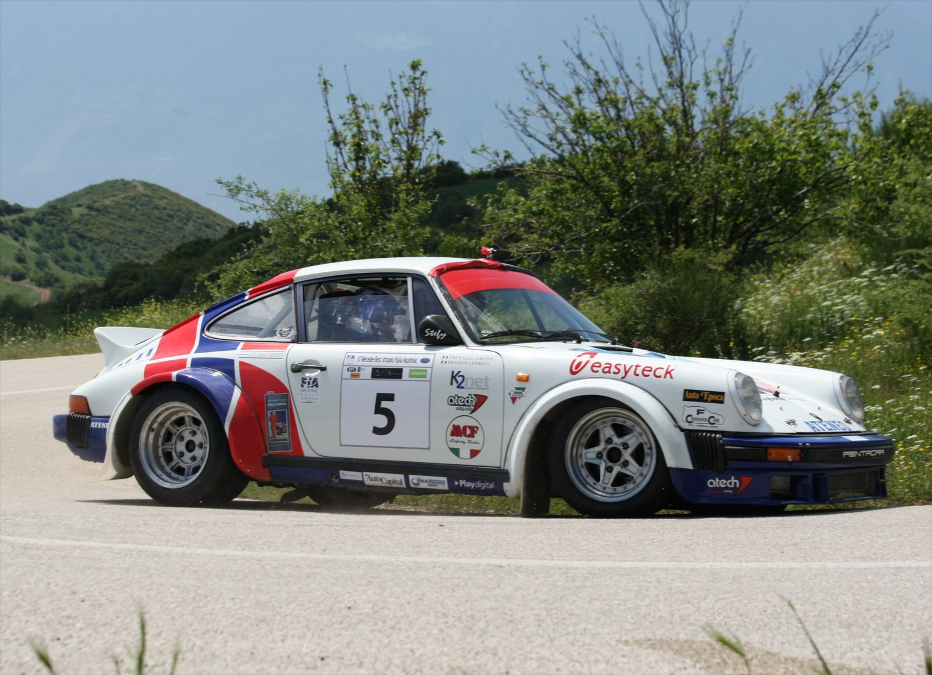 Νέες ημερομηνίες ελληνικών αγώνων 2012