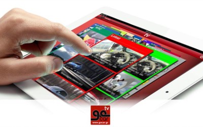 To GocarTV στο iPad