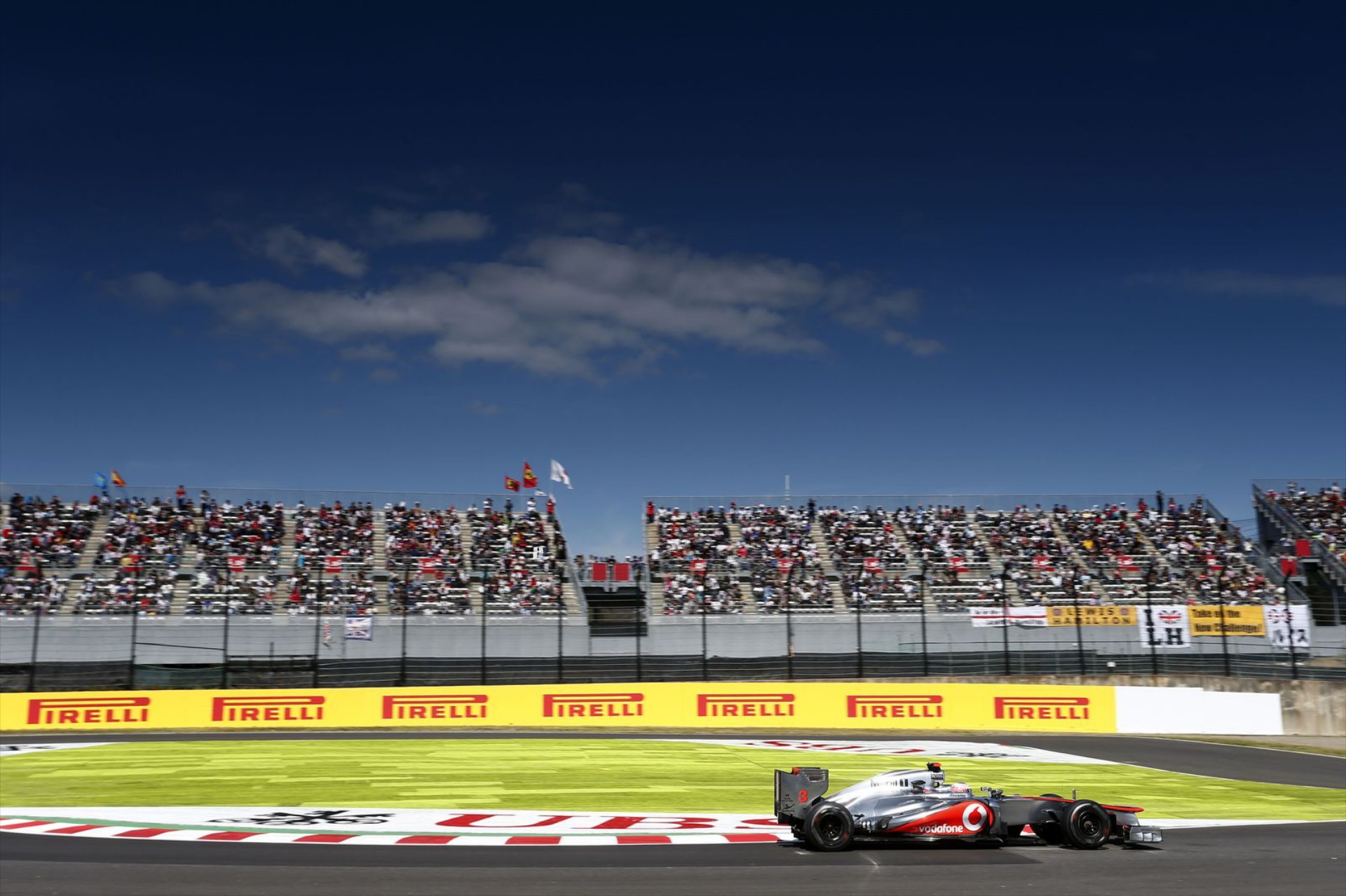 Ελεύθερες δοκιμές στην Suzuka