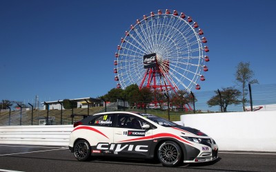 WTCC: Ιαπωνία