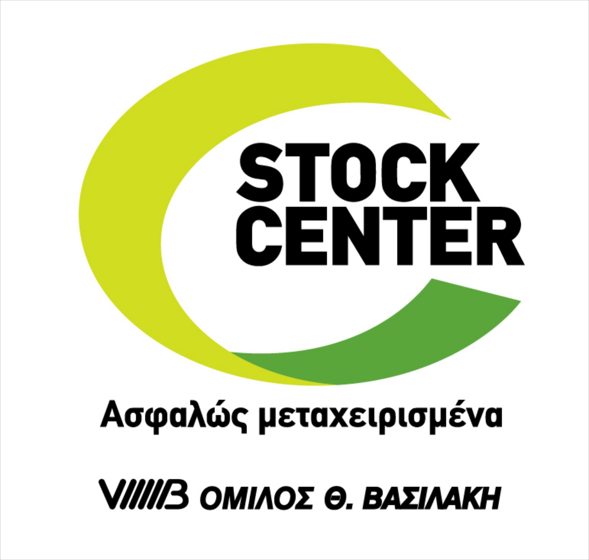 Μεταχειρισμένα: Προσφορές από Stock Center