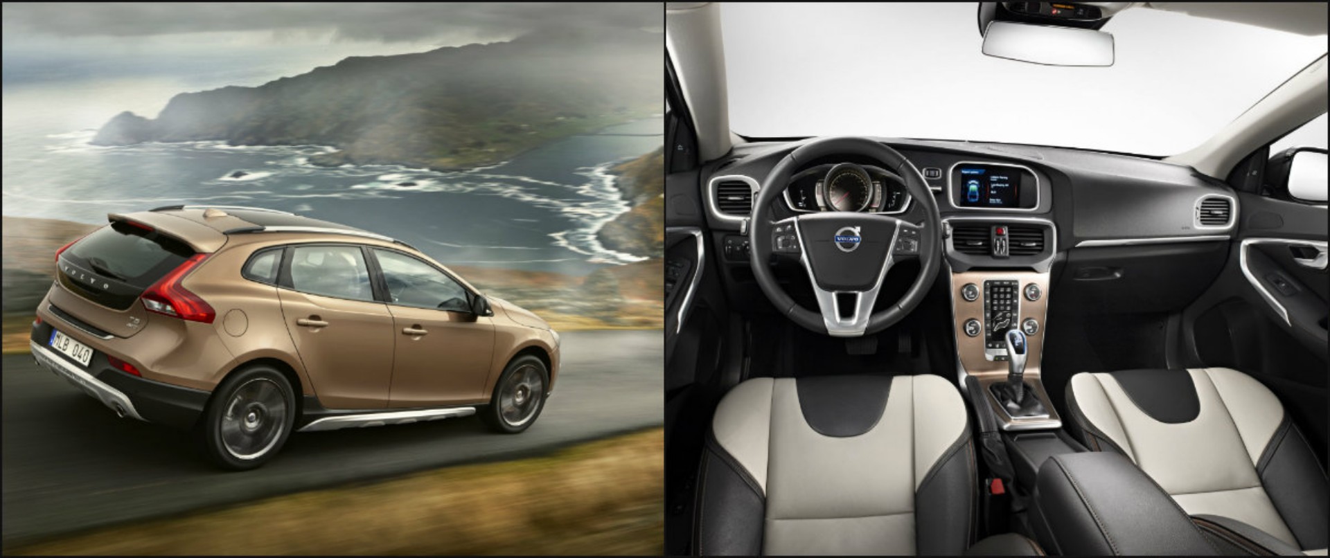 Volvo V40 Cross Country έρχεται στην Ελλάδα