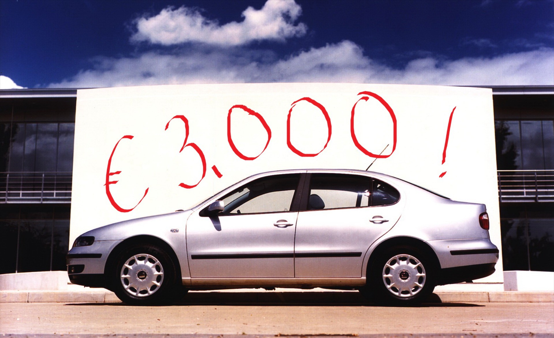 Μεταχειρισμένο οικογενειακό με 3.000 ευρώ