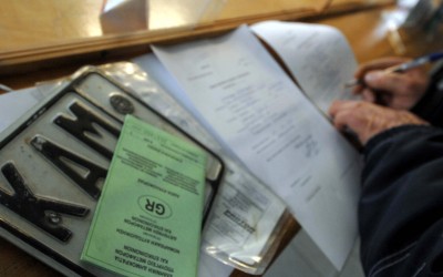 Κατάθεση πινακίδων αλλιώς πρόστιμο

