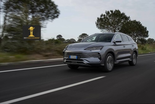 BYD SEAL U DM-i (2024)