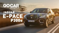 aguar E-Pace P300e | GOCAR Test drive