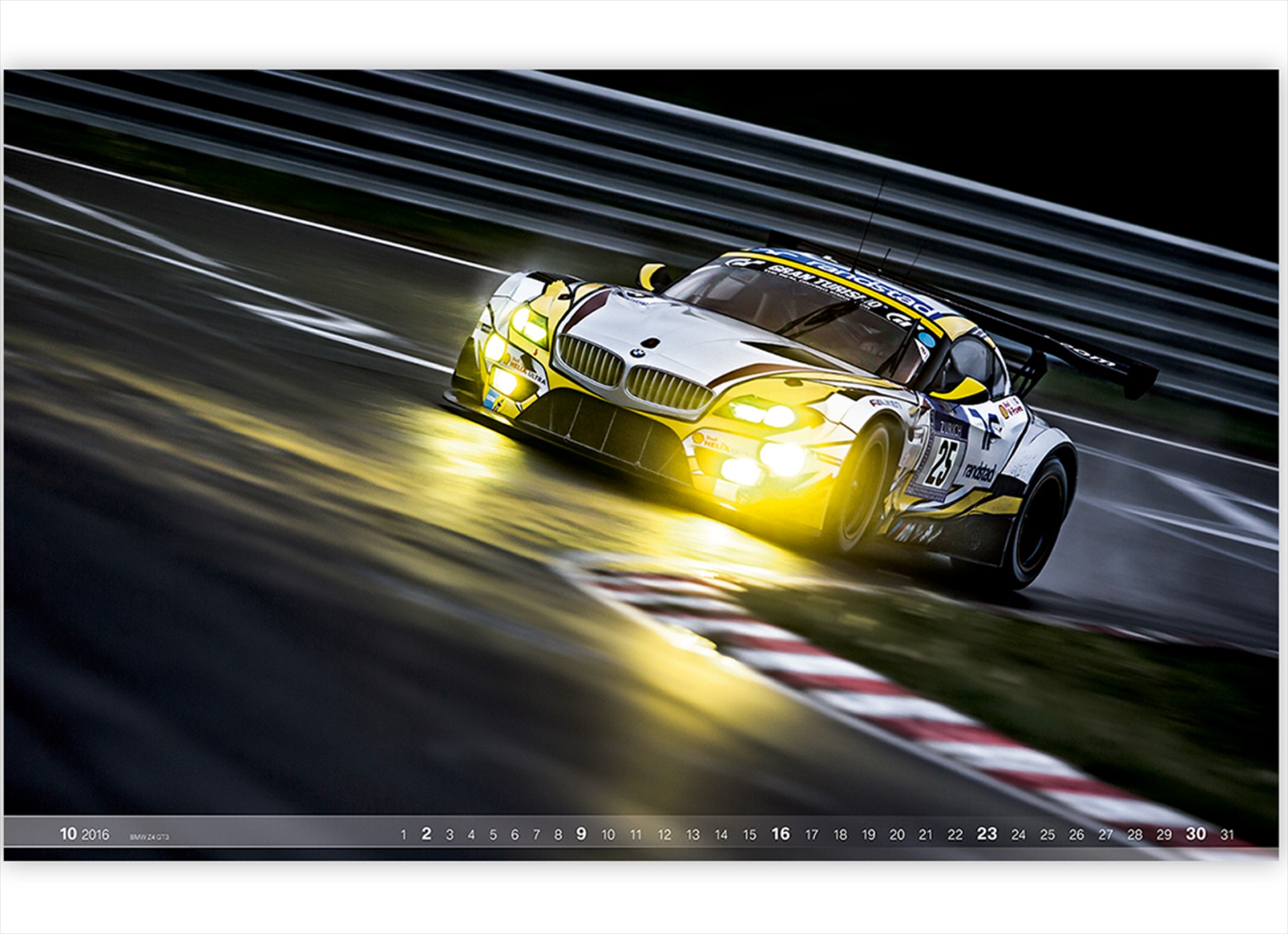 Έξι ημερολόγια του 2016