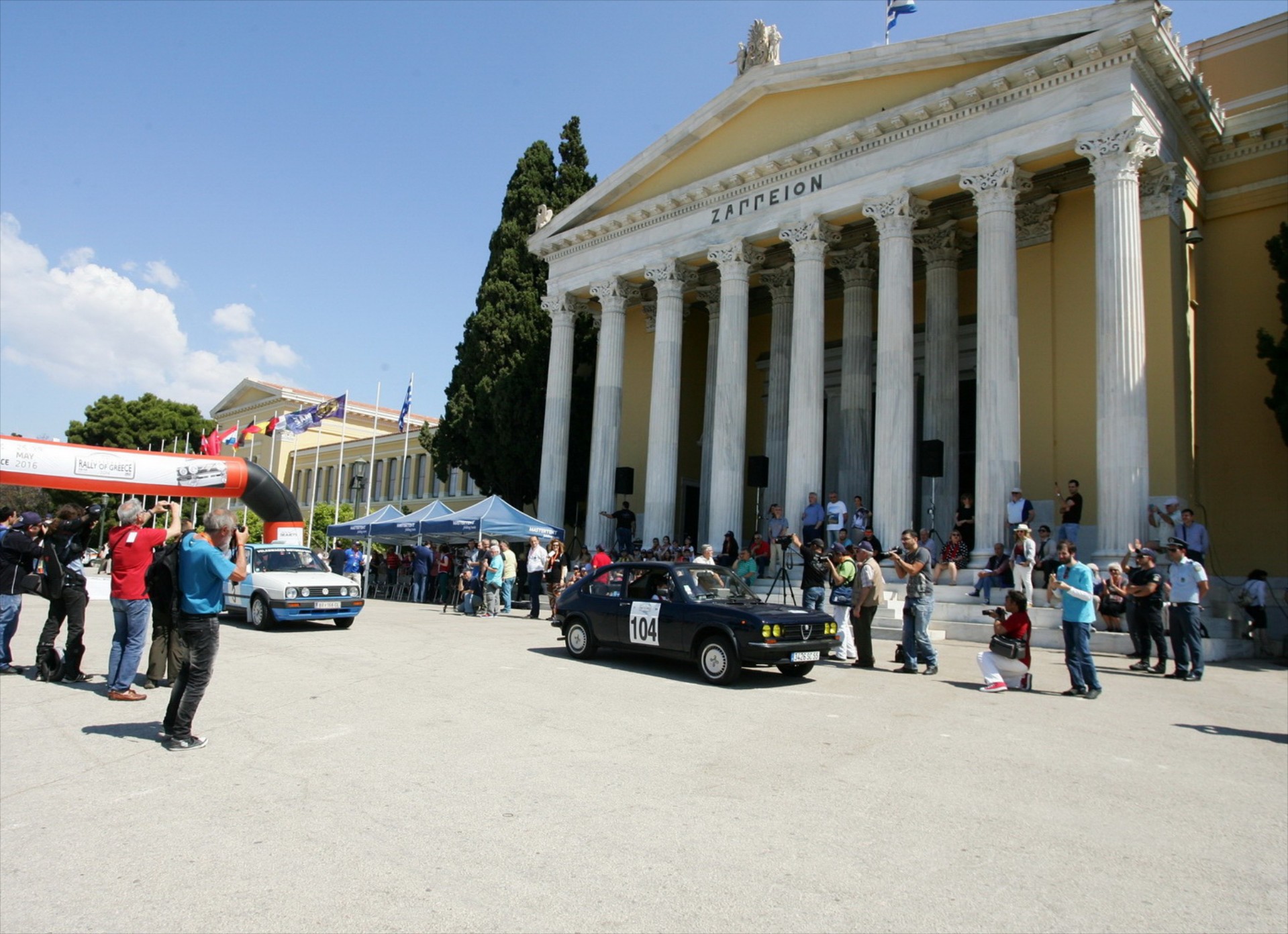Ιστορικό Ράλλυ Ελλάδος 2016: Regularity 