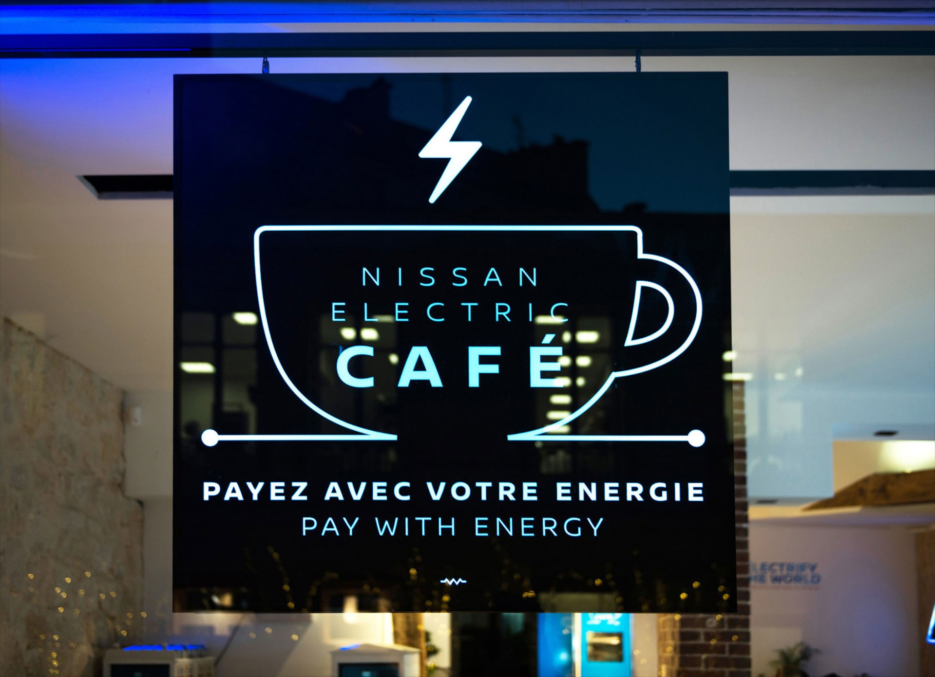 Πληρώνεις τον καφέ με… ενέργεια (video)